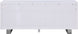 Excel White Lacquer Sideboard/Buffet - Furniture Depot