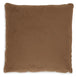 Caygan Pillow (Set of 4) - Furniture Depot (7789148831992)