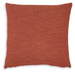 Thaneville Pillow (Set of 4)