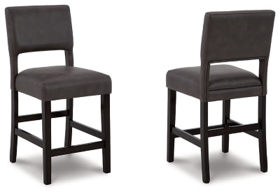 Leektree Counter Height Bar Stool (Set of 2)