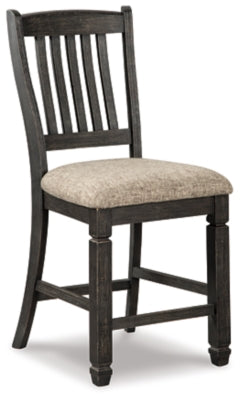 Tyler Creek Counter Height Bar Stool (Set of 2)