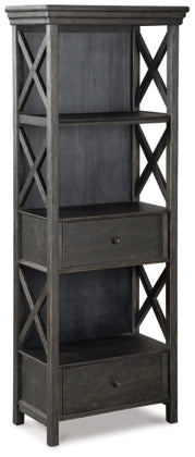 Tyler Creek Dark Gray Display Cabinets