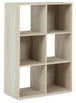 Socalle Six Cube Organizer