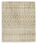 Bunchly 8' x 10' Rug