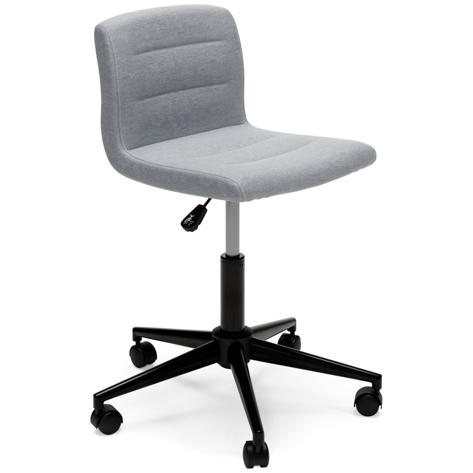 Beauenali Home Office Desk Chair - Gray