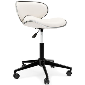 Beauenali White Home Office Desk Chair - White
