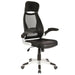 Figo Home Office Chair in Grey - Furniture Depot