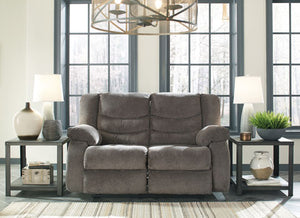 Tulen Reclining Loveseat - Gray - Furniture Depot