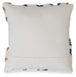 Evermore Pillow (Set of 4) - Furniture Depot (7789174161656)