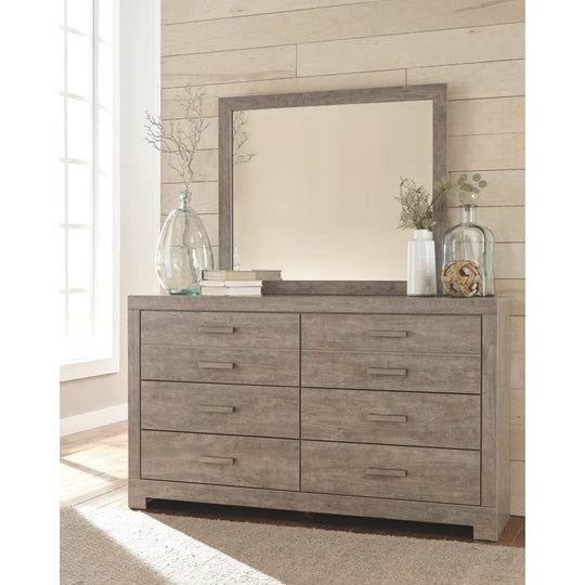 Culverbach Dresser - Furniture Depot (3688689795125)