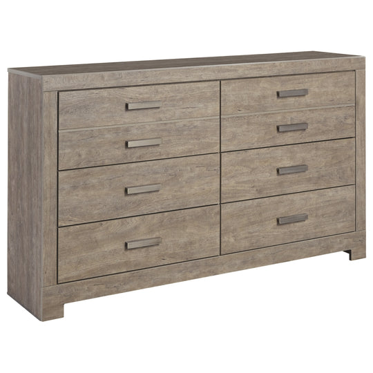 Culverbach Dresser - Furniture Depot (3688689795125)