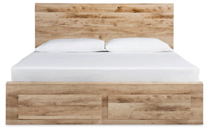 Hyanna King Panel Storage Bed with 2 Under Bed Storage Drawer - Furniture Depot (7841653784824)