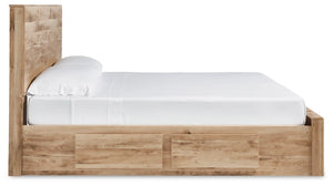 Hyanna King Panel Storage Bed with 1 Under Bed Storage Drawer - Furniture Depot (7841628487928)