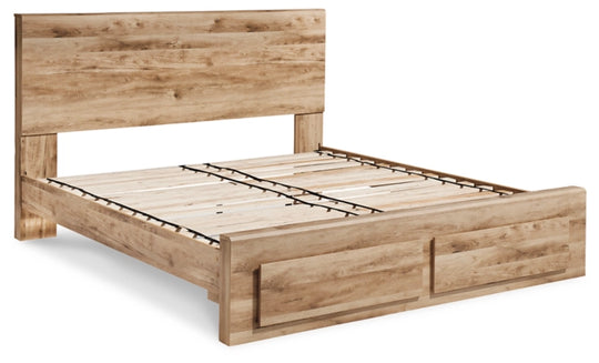 Hyanna King Panel Storage Bed - Furniture Depot (7841610662136)