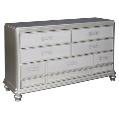 Coralayne Dresser - Furniture Depot (3726428930101)