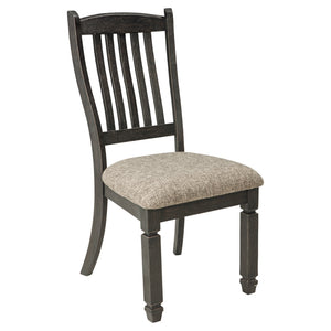 Tyler Creek Dining UPH Side Chair - Furniture Depot (3673147801653)