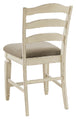 Realyn Upholstered Barstool (2/CN) - Furniture Depot (6187559190701)