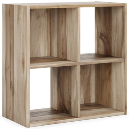 Vaibryn Four Cube Organizer - Furniture Depot (7907226517752)
