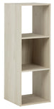 Socalle Three Cube Organizer - Furniture Depot