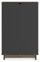 Shallifer Chest of Drawers - Furniture Depot