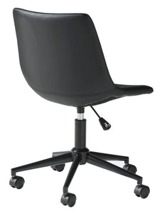 Home Office Swivel Desk Chair - Furniture Depot (6738030985389)