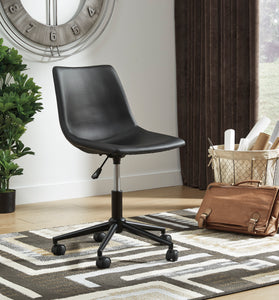 Home Office Swivel Desk Chair - Furniture Depot (6738030985389)