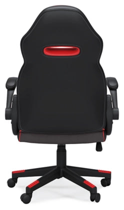 Lynxtyn Home Office Chair - Red/Black - Furniture Depot (7886828044536)