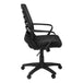 I 7224 Office Chair - Black / Black Mesh / Multi Position - Furniture Depot (7881130475768)