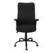 I 7248 Office Chair - Black / Black Fabric / Multi Position - Furniture Depot