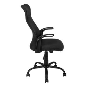 I 7248 Office Chair - Black / Black Fabric / Multi Position - Furniture Depot