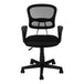 I 7260 Office Chair - Black Mesh Juvenile / Multi-Position - Furniture Depot