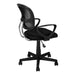 I 7260 Office Chair - Black Mesh Juvenile / Multi-Position - Furniture Depot