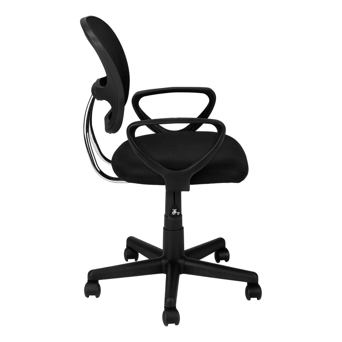 I 7260 Office Chair - Black Mesh Juvenile / Multi-Position - Furniture Depot