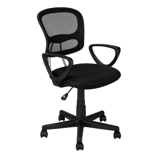 I 7260 Office Chair - Black Mesh Juvenile / Multi-Position - Furniture Depot