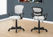 I 7261 Office Chair - White Mesh Juvenile / Multi-Position - Furniture Depot