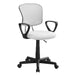 I 7261 Office Chair - White Mesh Juvenile / Multi-Position - Furniture Depot