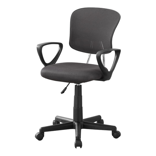 I 7262 Office Chair - Grey Mesh Juvenile / Multi Position - Furniture Depot