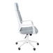 I 7270 Office Chair - White / Grey Fabric / High Back Executive - Furniture Depot