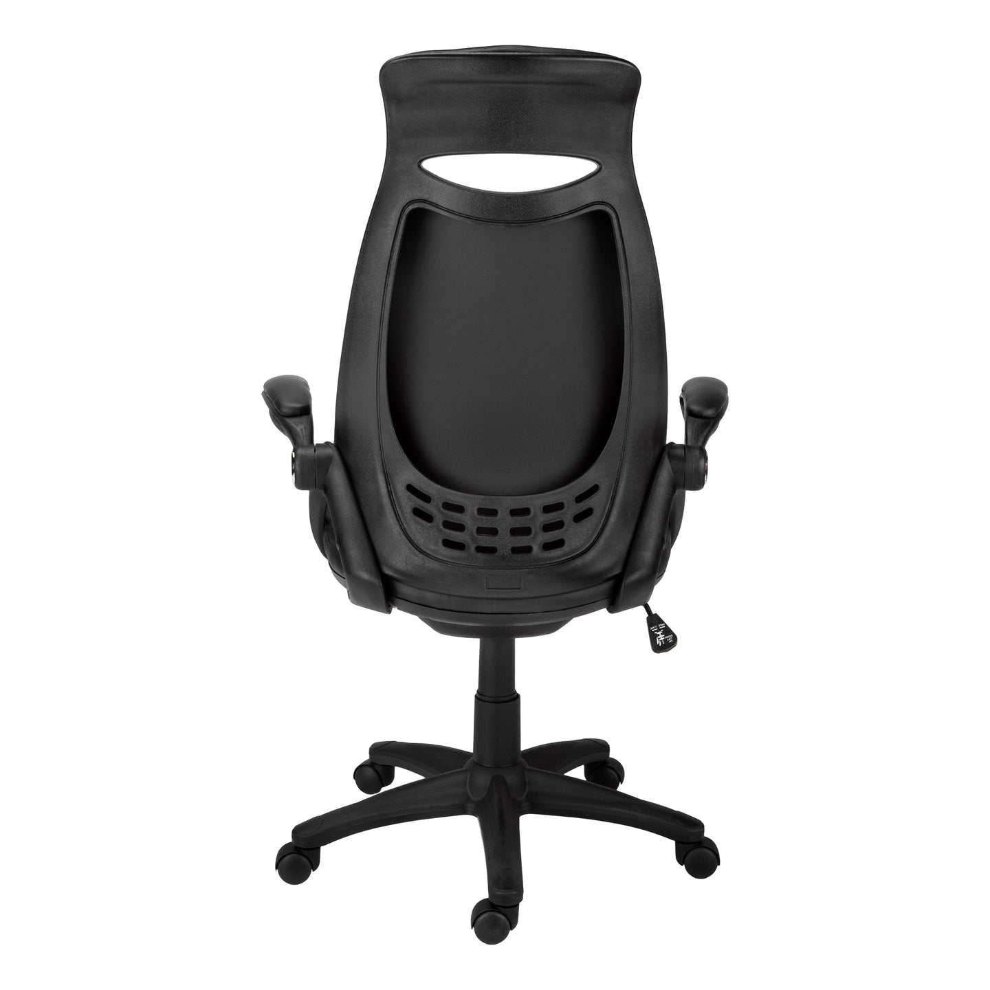 I 7276 Office Chair - Black Leather-Look / Multi Position - Furniture Depot