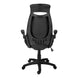 I 7276 Office Chair - Black Leather-Look / Multi Position - Furniture Depot