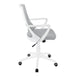 I 7294 Office Chair - White / Grey Mesh / Multi Position - Furniture Depot
