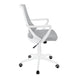 I 7294 Office Chair - White / Grey Mesh / Multi Position - Furniture Depot