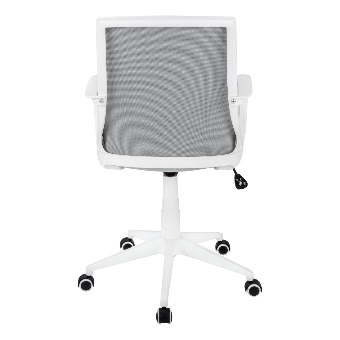 I 7294 Office Chair - White / Grey Mesh / Multi Position - Furniture Depot