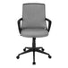 I 7297 Office Chair - Black / Dark Grey Fabric / Multi Position - Furniture Depot (7881132179704)