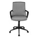 I 7297 Office Chair - Black / Dark Grey Fabric / Multi Position - Furniture Depot (7881132179704)