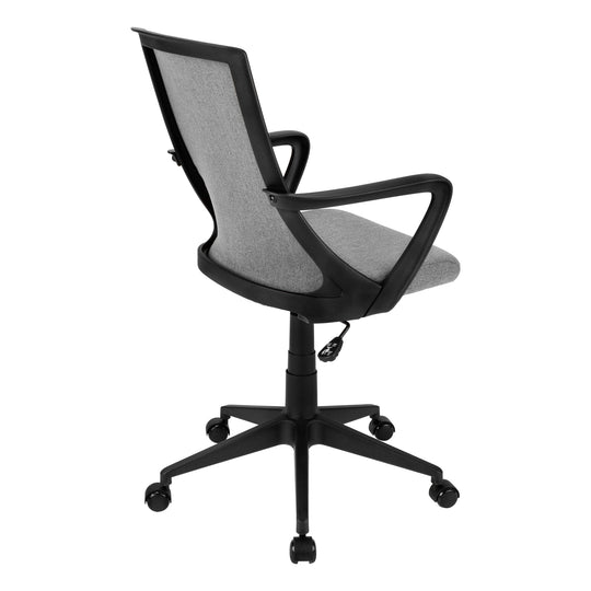 I 7297 Office Chair - Black / Dark Grey Fabric / Multi Position - Furniture Depot (7881132179704)
