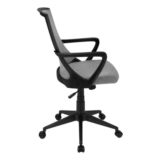 I 7297 Office Chair - Black / Dark Grey Fabric / Multi Position - Furniture Depot (7881132179704)