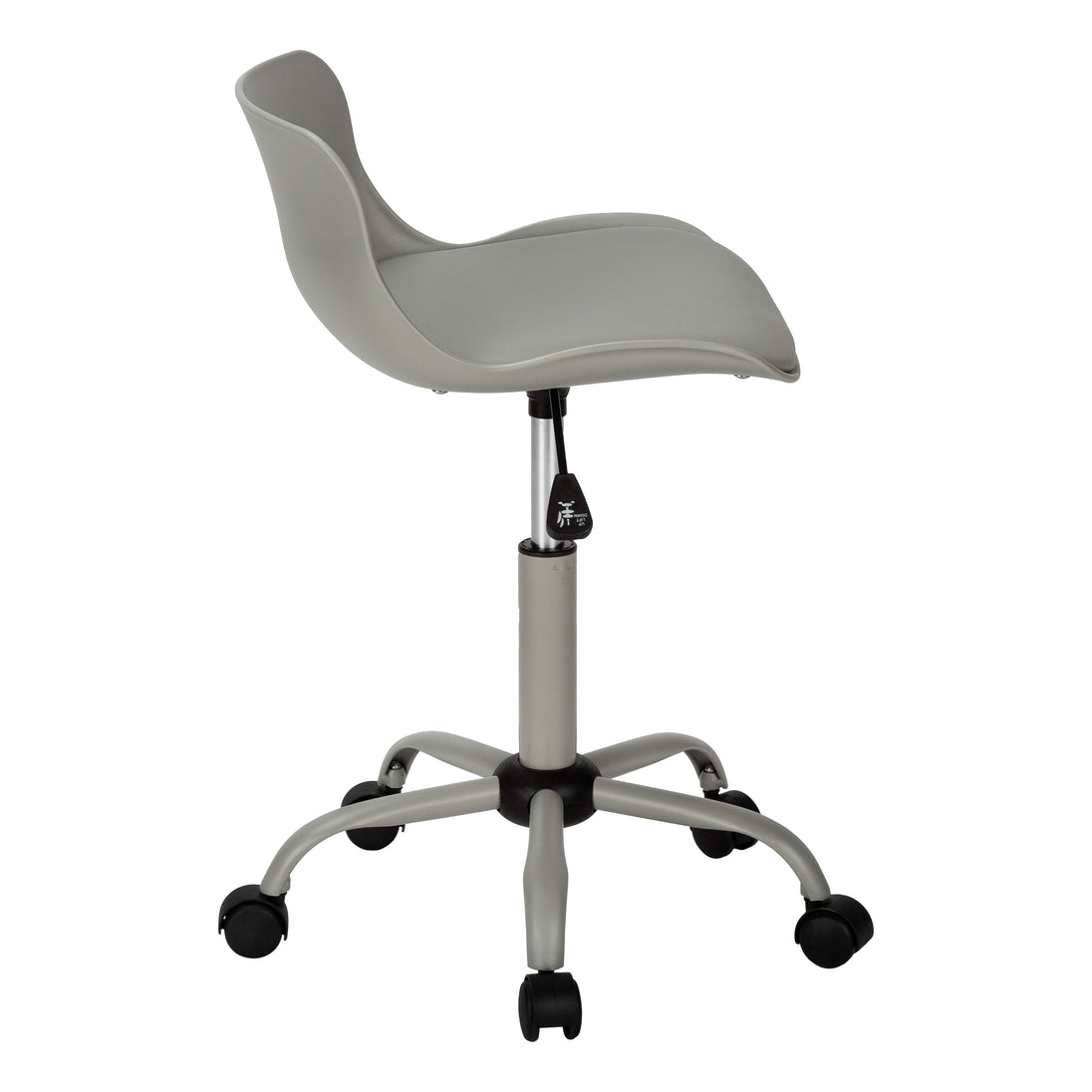 I 7465 Office Chair - Grey Juvenile / Multi-Position - Furniture Depot (7881136767224)
