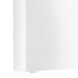 I 7582 Computer Desk - 72"L / High Glossy White Left/ Right Face - Furniture Depot
