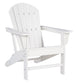 Sundown Treasure Adirondack Chair & Ottoman - Furniture Depot (7659637932280)